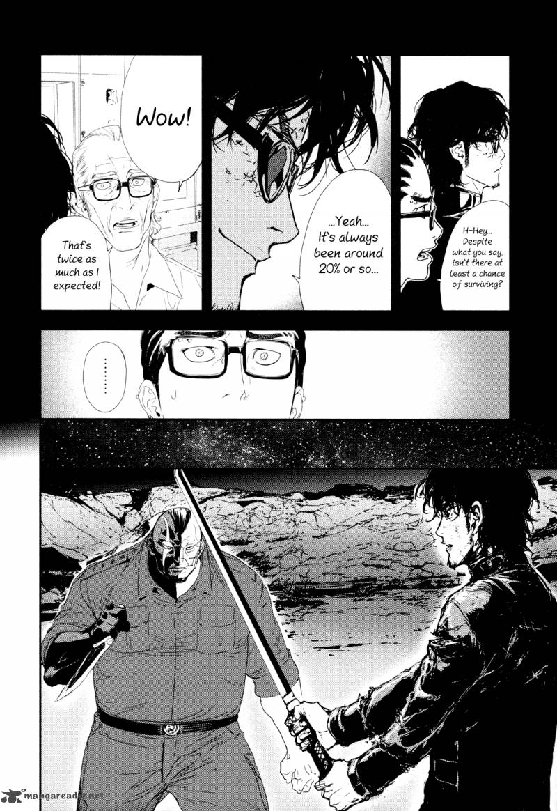 until_death_do_us_part_202_6