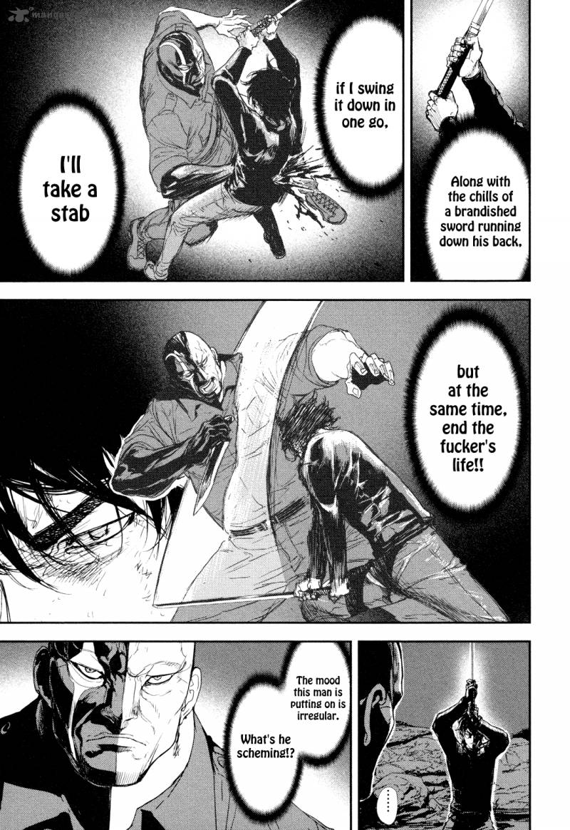 until_death_do_us_part_202_9
