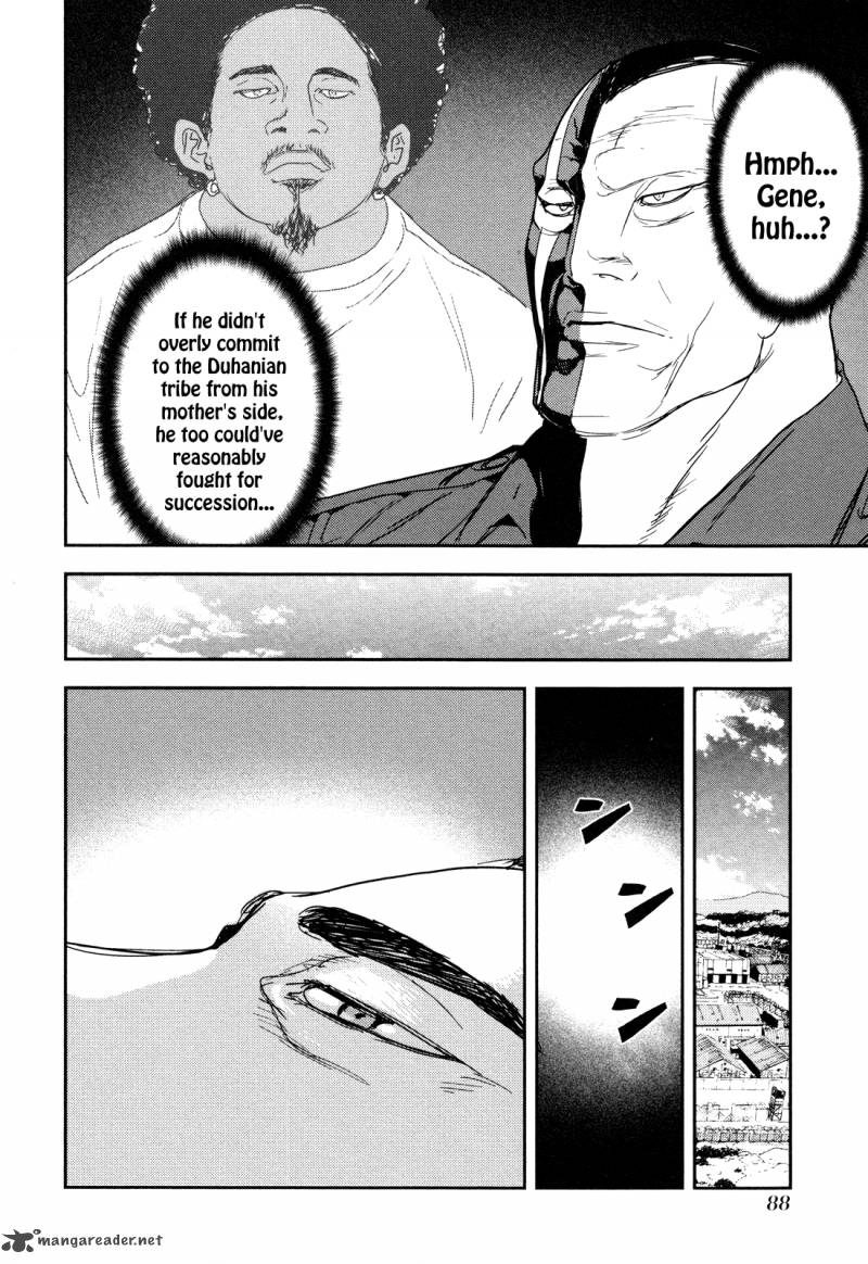 until_death_do_us_part_206_14