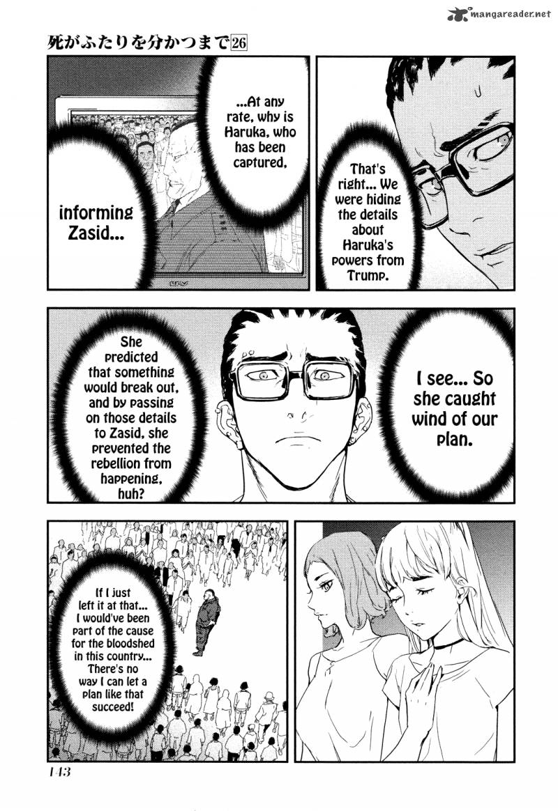 until_death_do_us_part_208_21