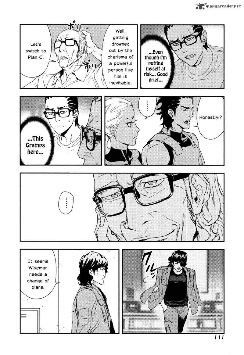 until_death_do_us_part_208_22