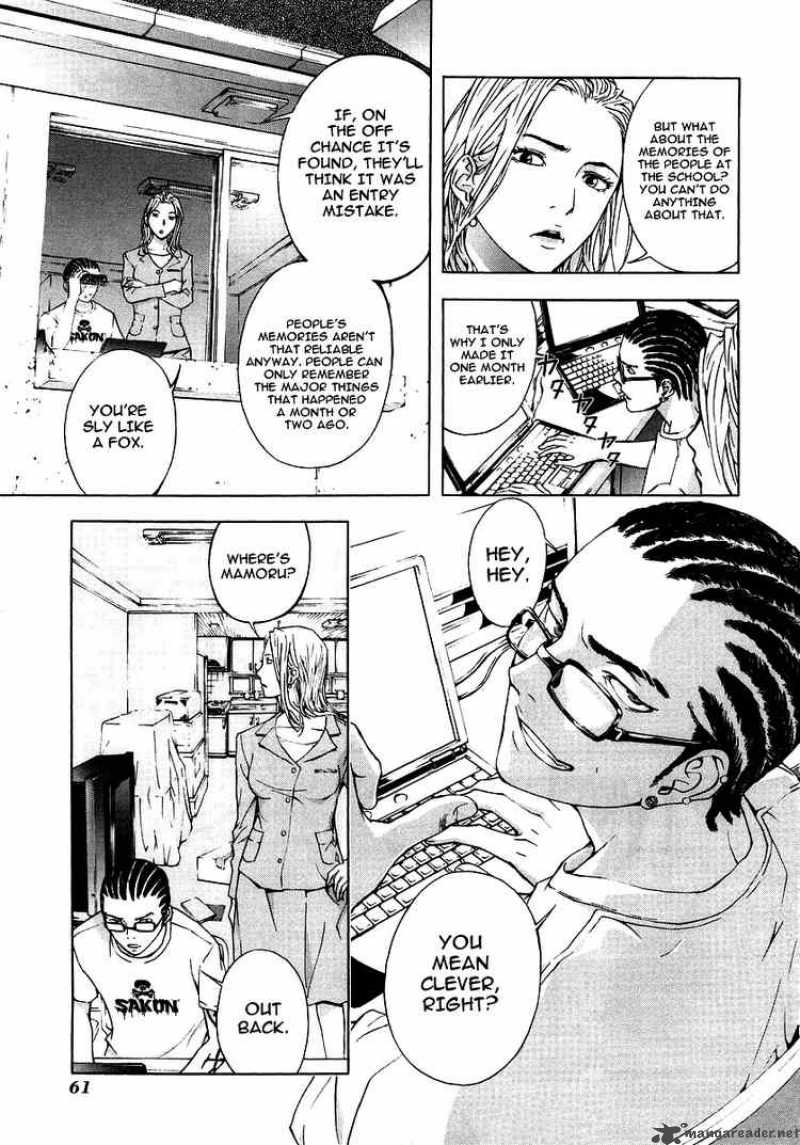 until_death_do_us_part_27_10