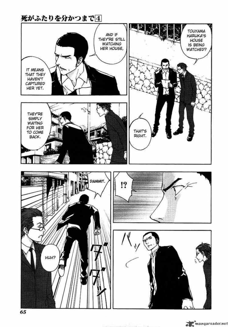 until_death_do_us_part_27_14