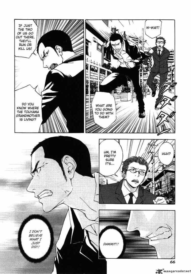until_death_do_us_part_27_15