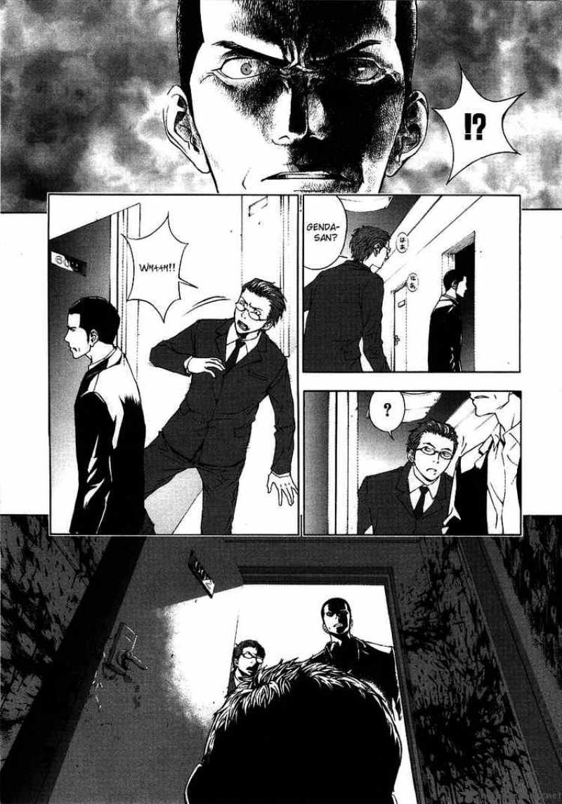 until_death_do_us_part_27_18