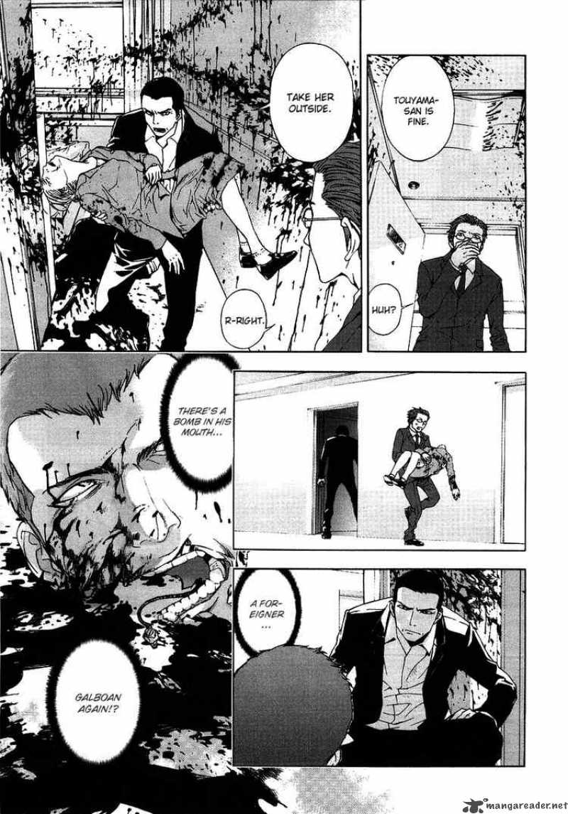 until_death_do_us_part_27_20