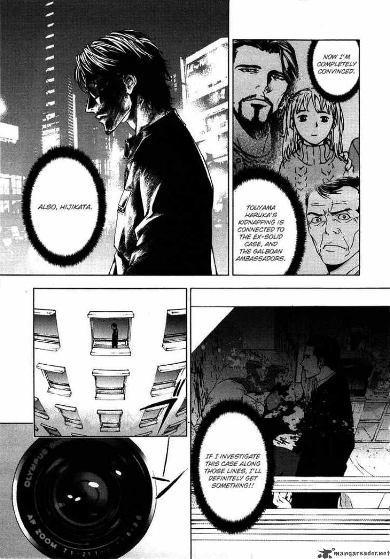 until_death_do_us_part_27_22