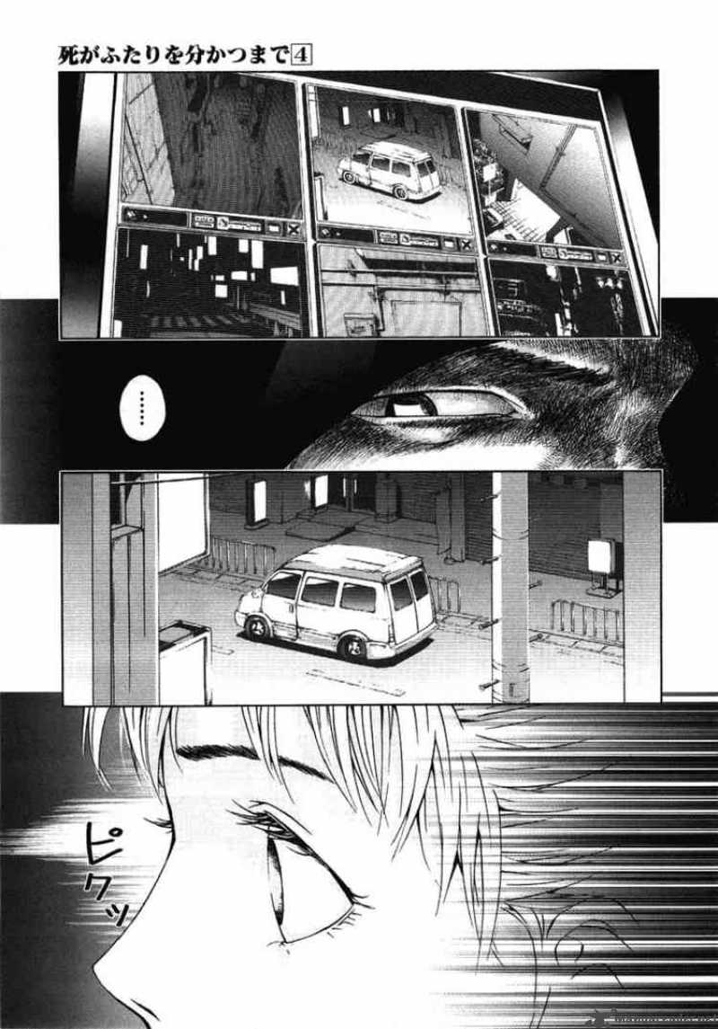 until_death_do_us_part_29_15