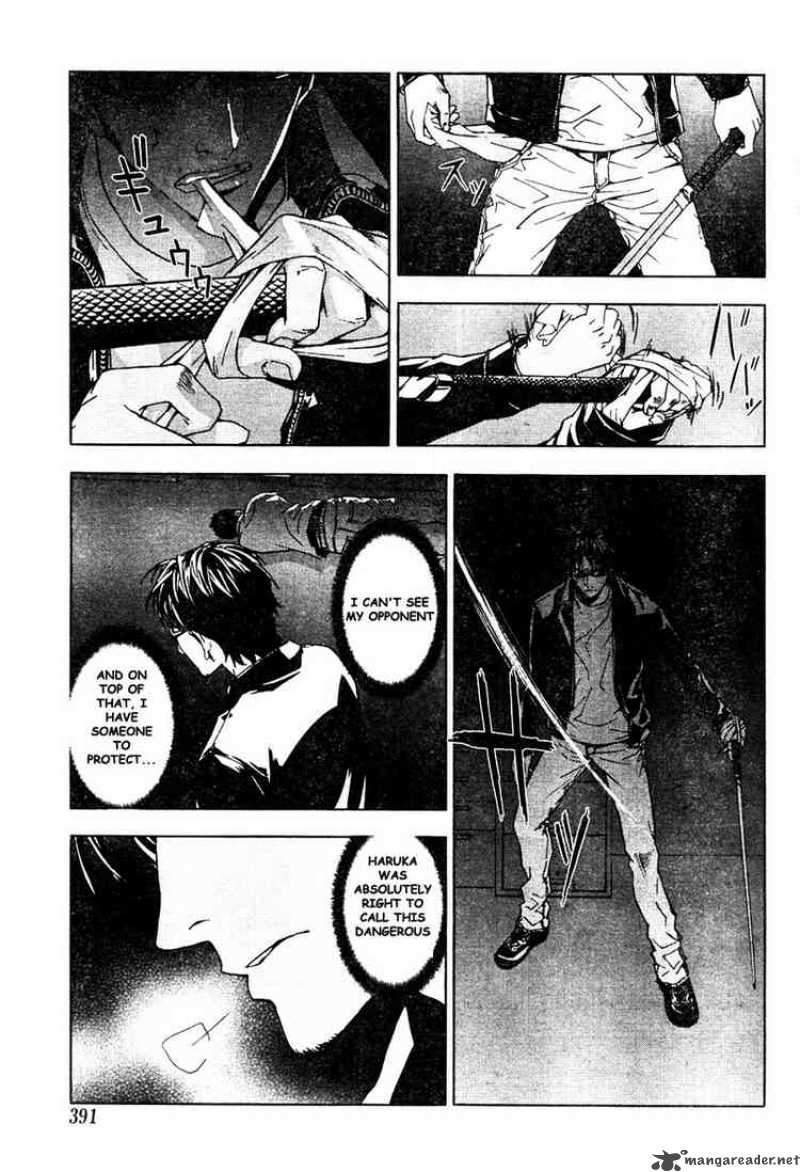 until_death_do_us_part_30_22