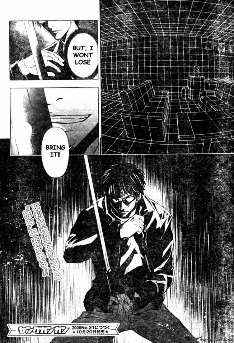 until_death_do_us_part_30_23
