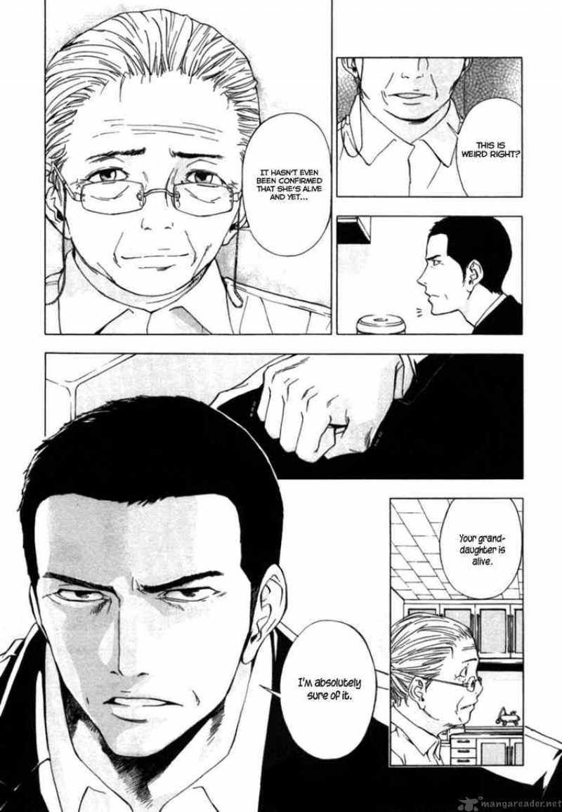 until_death_do_us_part_33_25