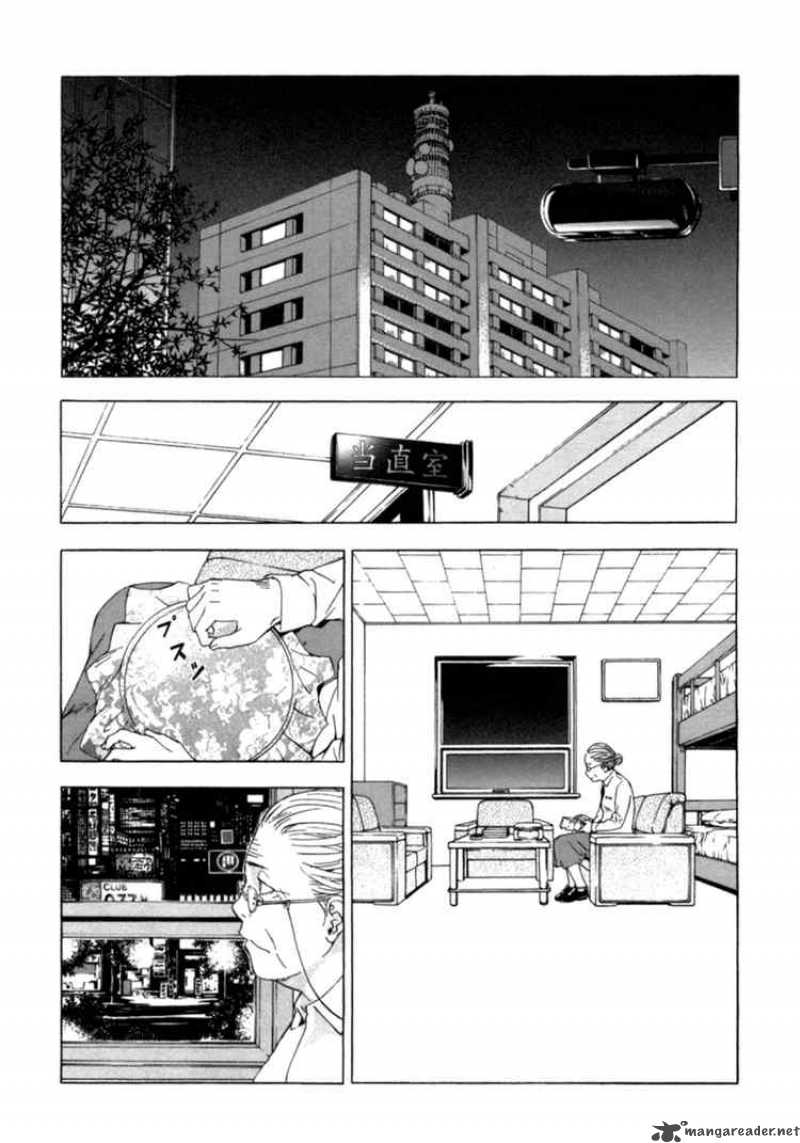 until_death_do_us_part_33_3