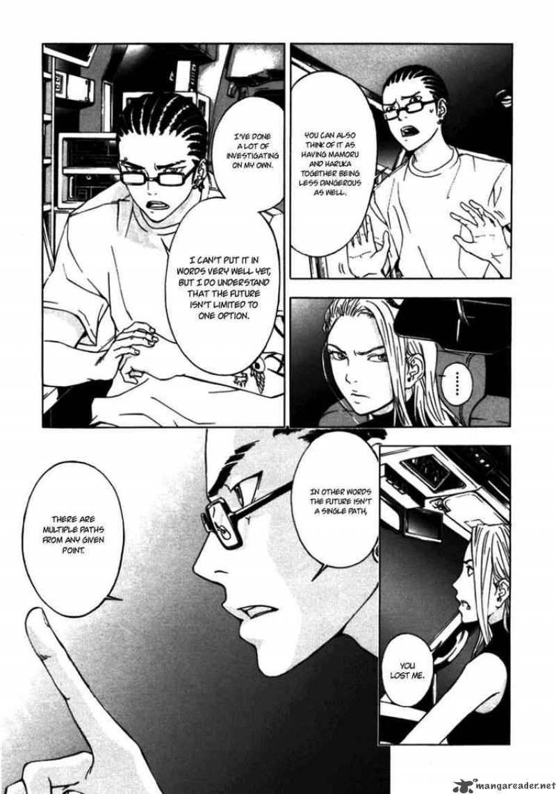 until_death_do_us_part_33_7