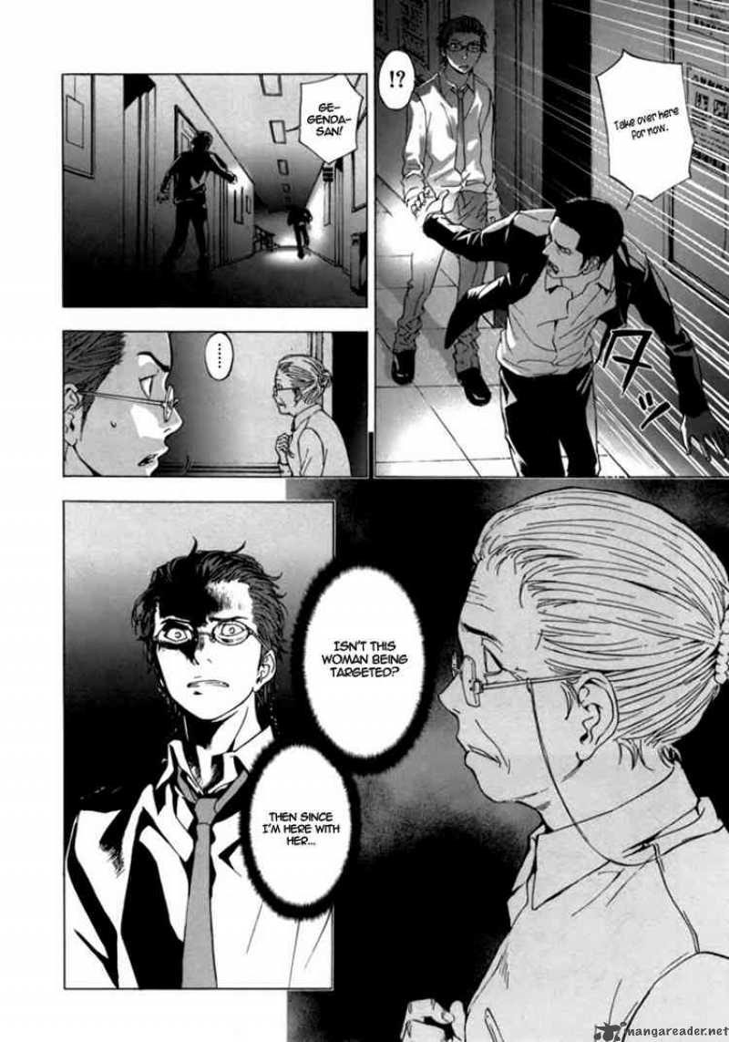 until_death_do_us_part_36_14