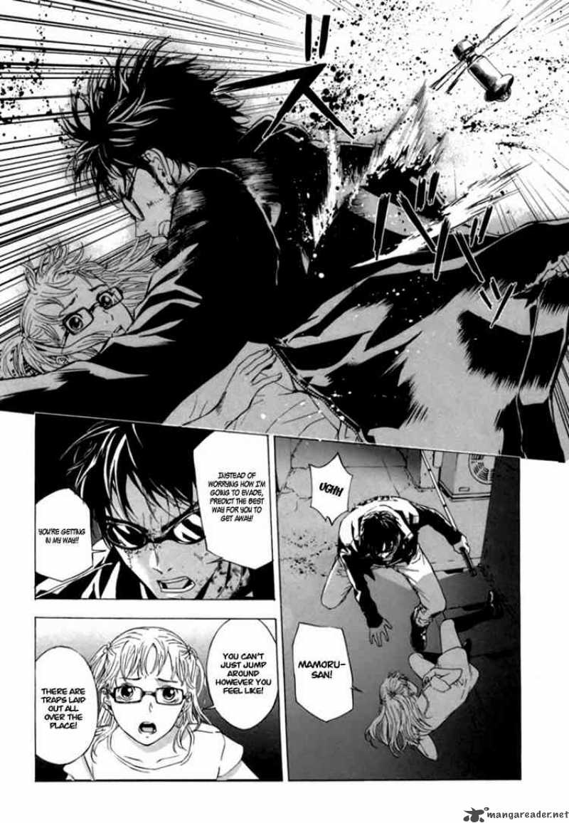 until_death_do_us_part_36_4
