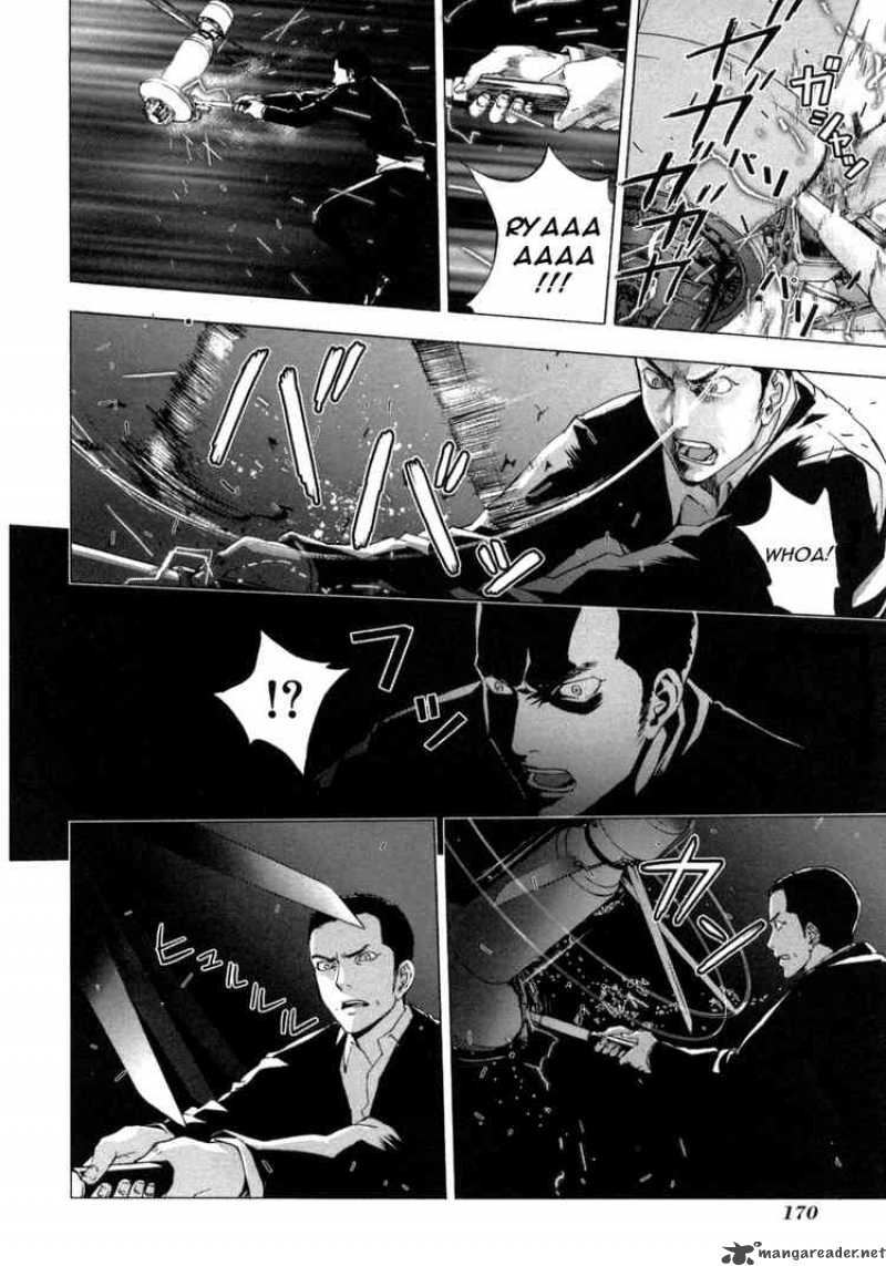 until_death_do_us_part_39_15