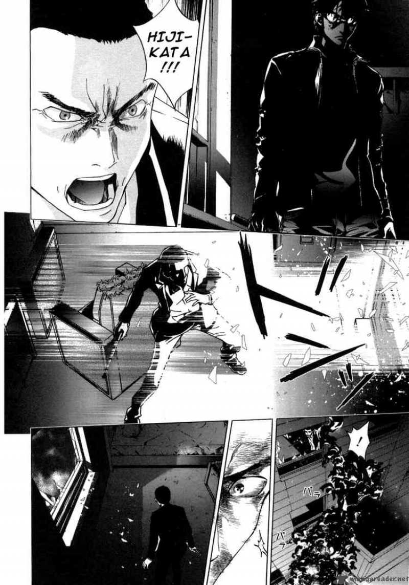 until_death_do_us_part_39_17