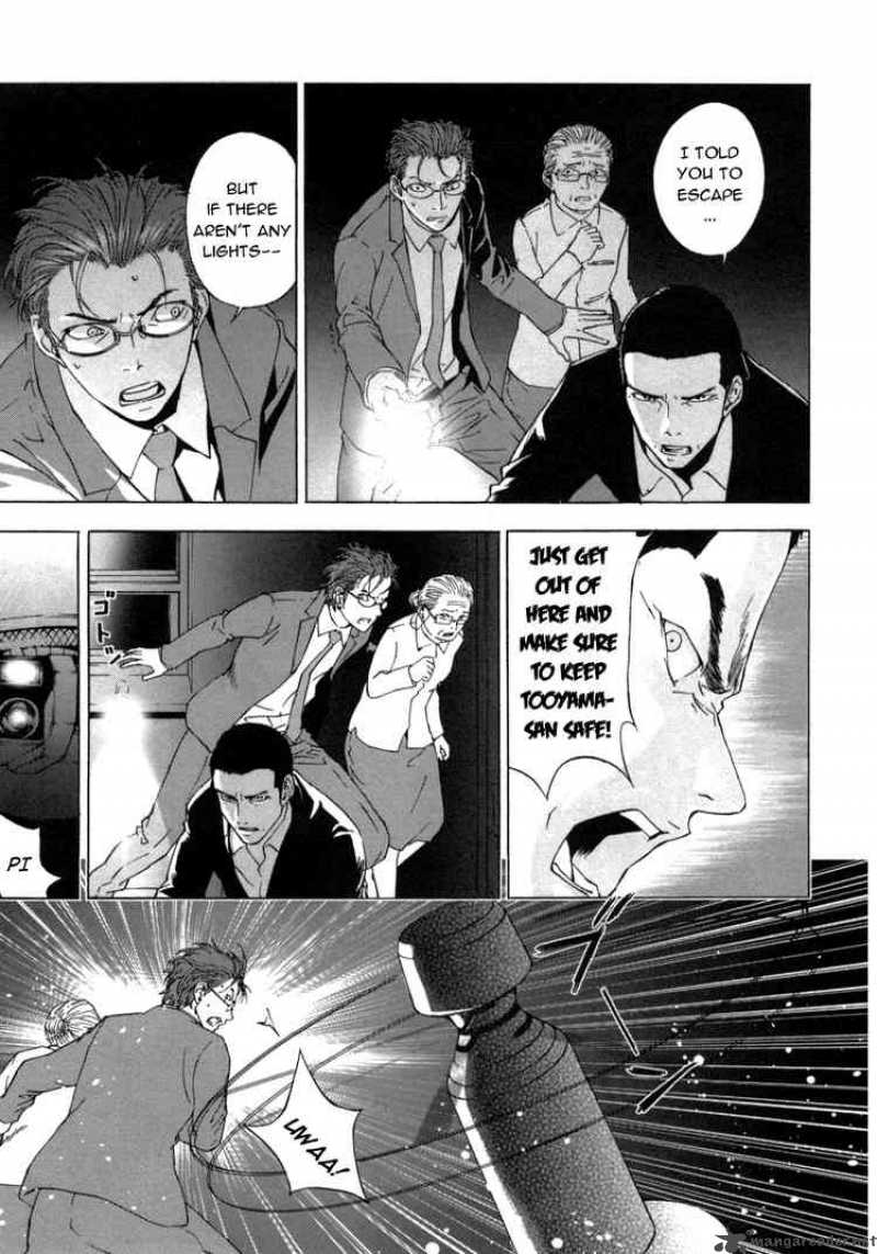 until_death_do_us_part_39_4