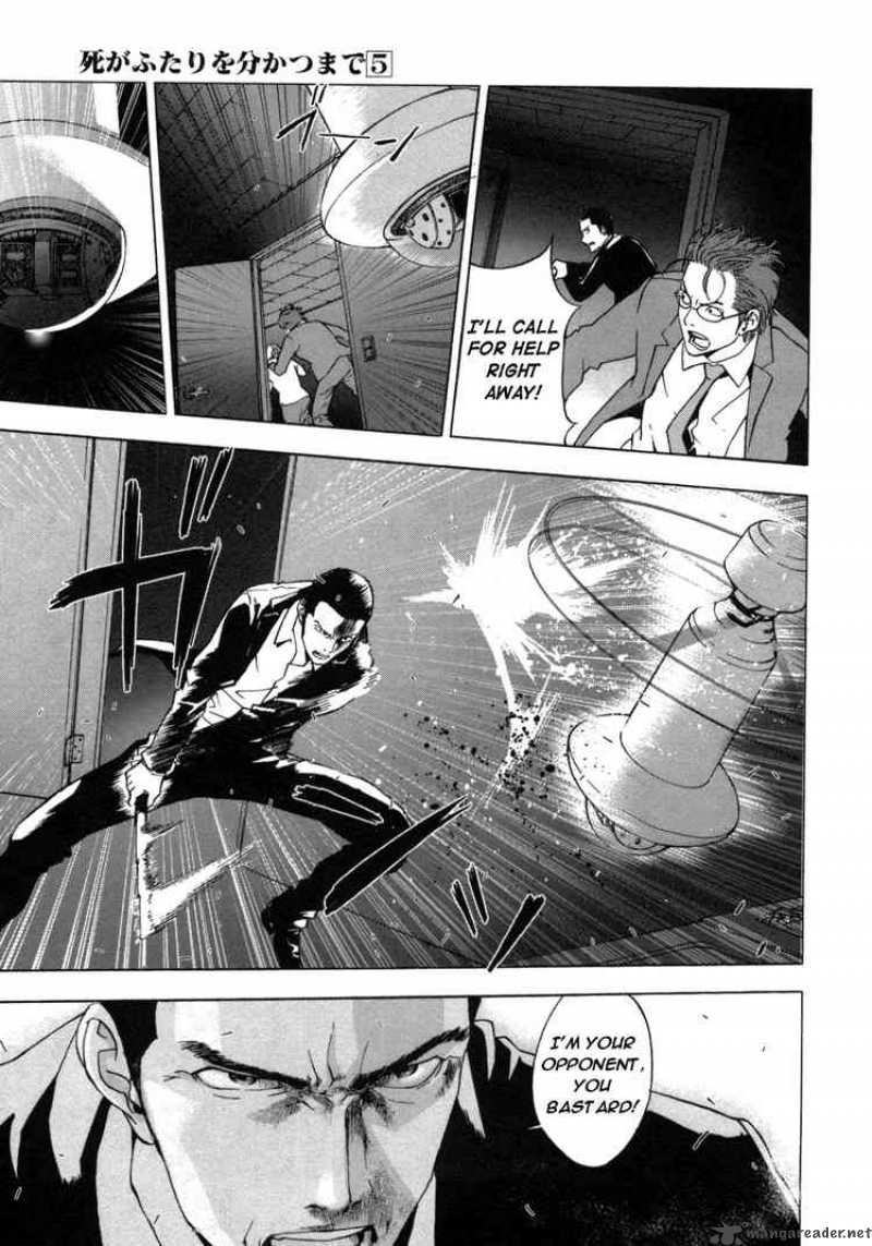 until_death_do_us_part_39_6