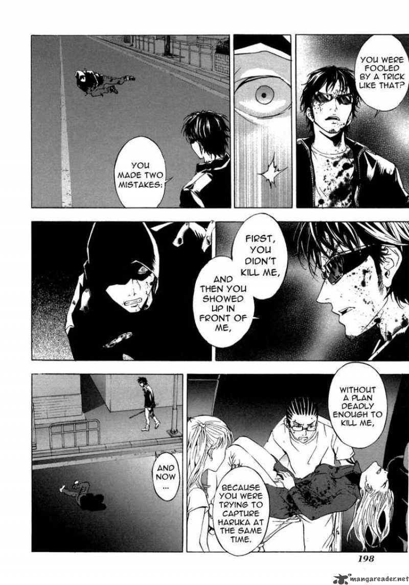 until_death_do_us_part_40_19