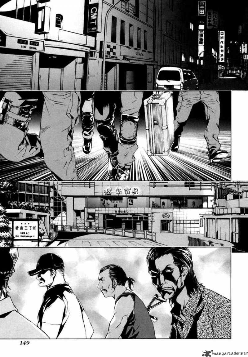 until_death_do_us_part_47_1