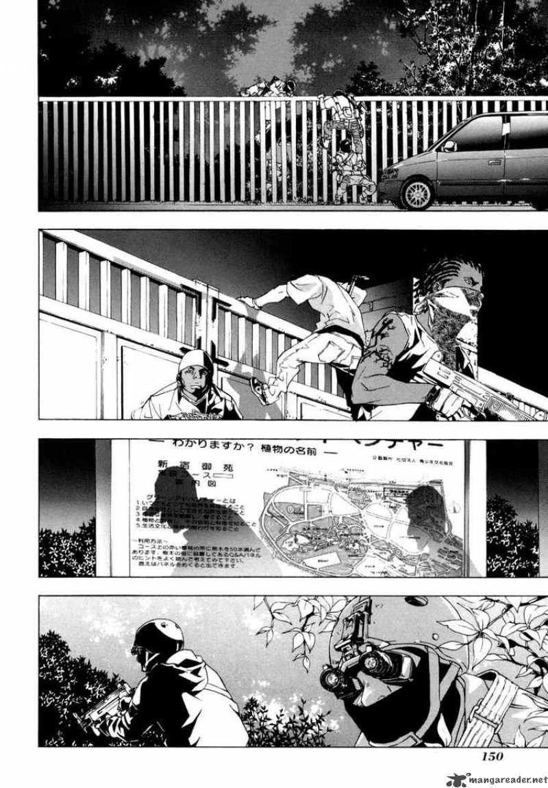 until_death_do_us_part_47_2