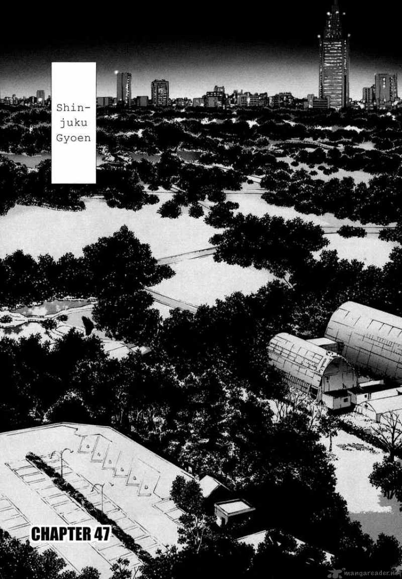 until_death_do_us_part_47_3