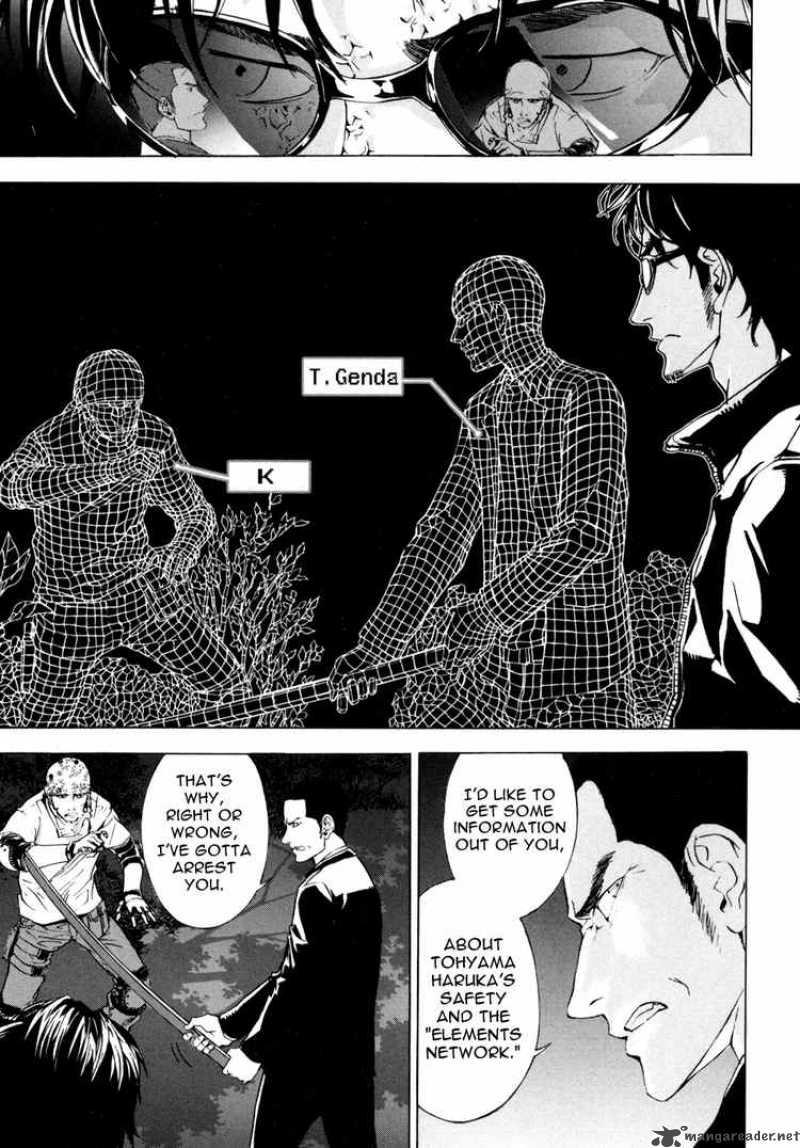until_death_do_us_part_50_11