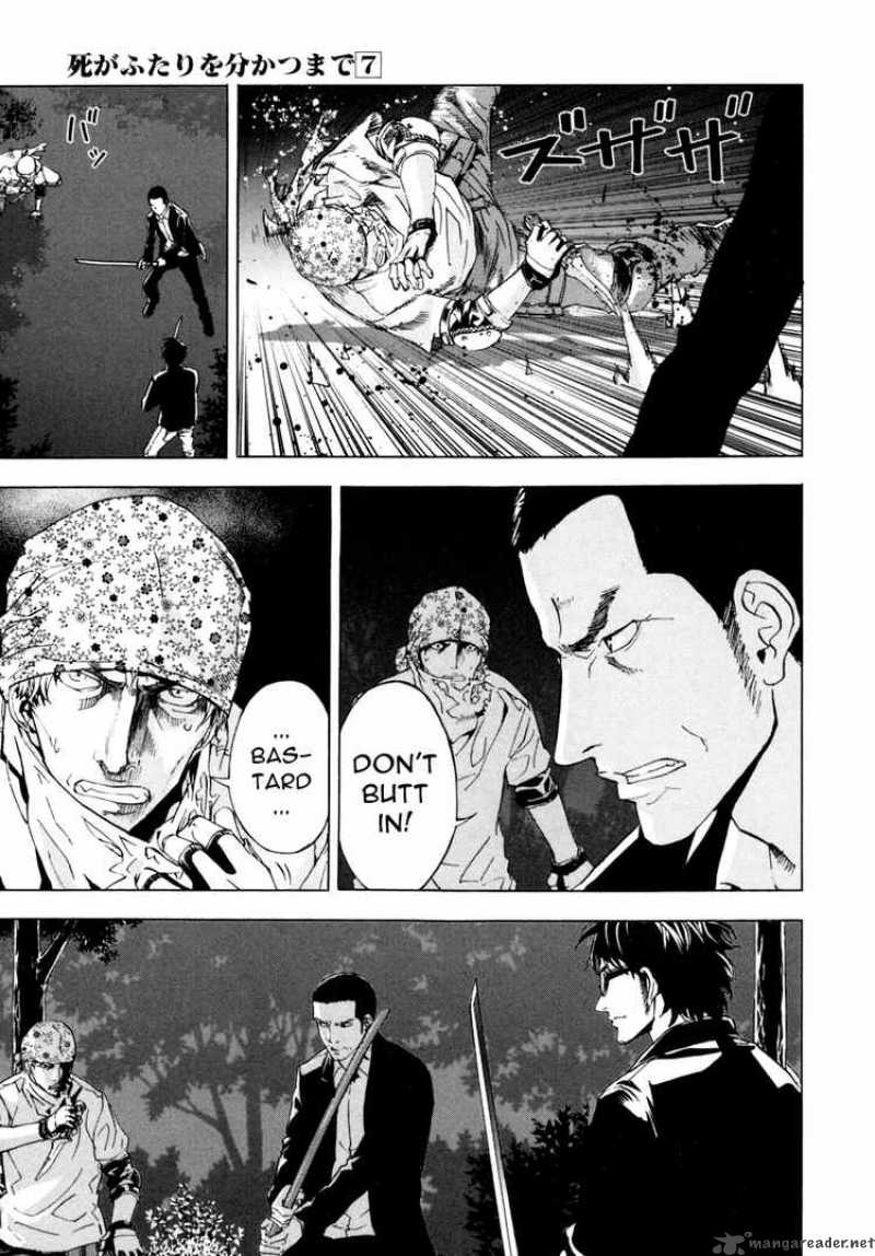 until_death_do_us_part_50_3