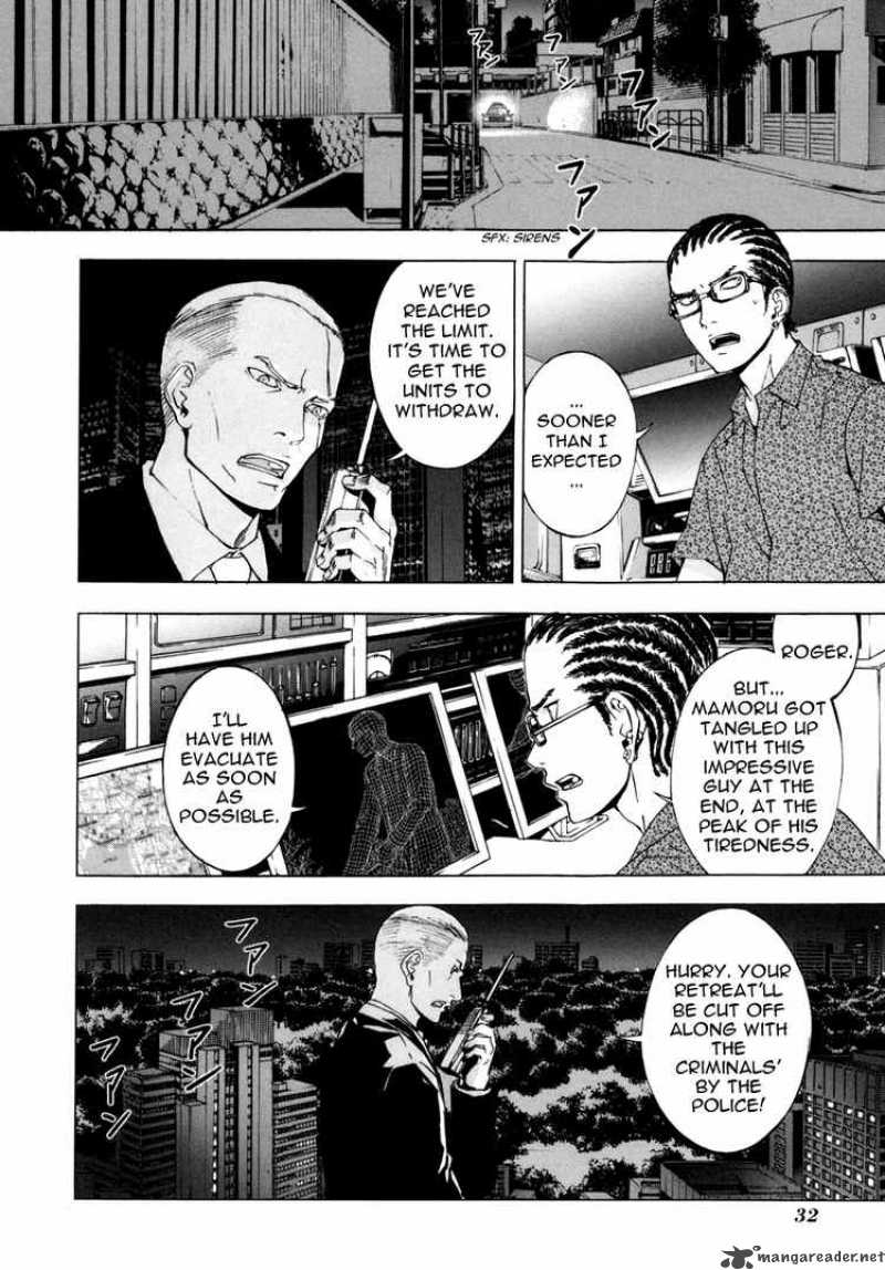 until_death_do_us_part_50_4