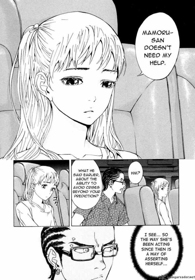 until_death_do_us_part_50_6