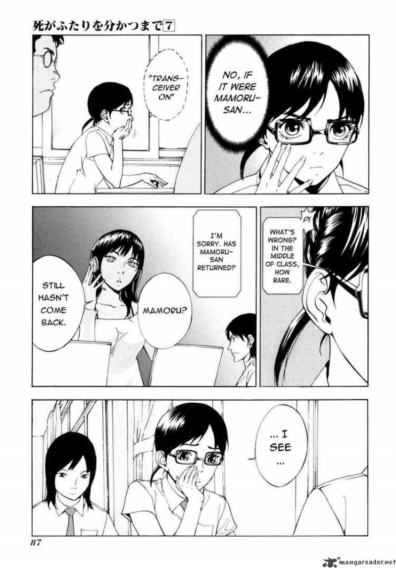 until_death_do_us_part_52_10