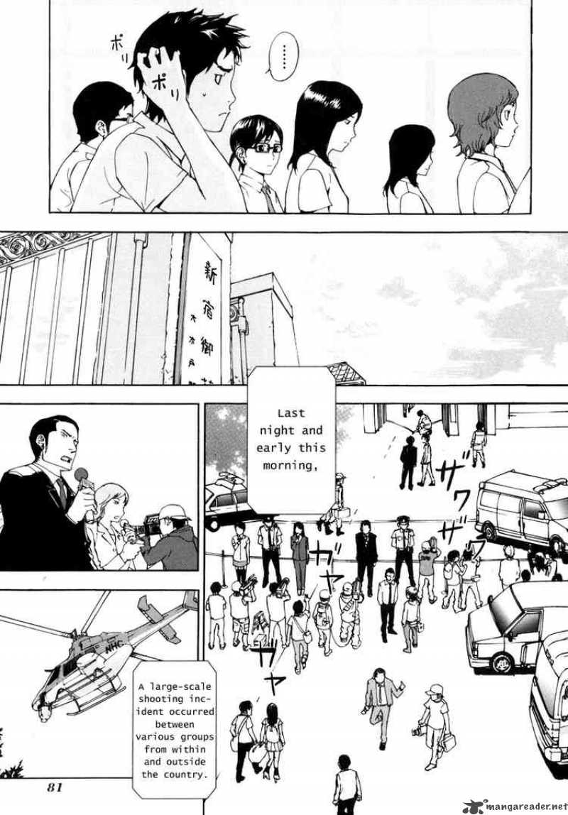 until_death_do_us_part_52_4