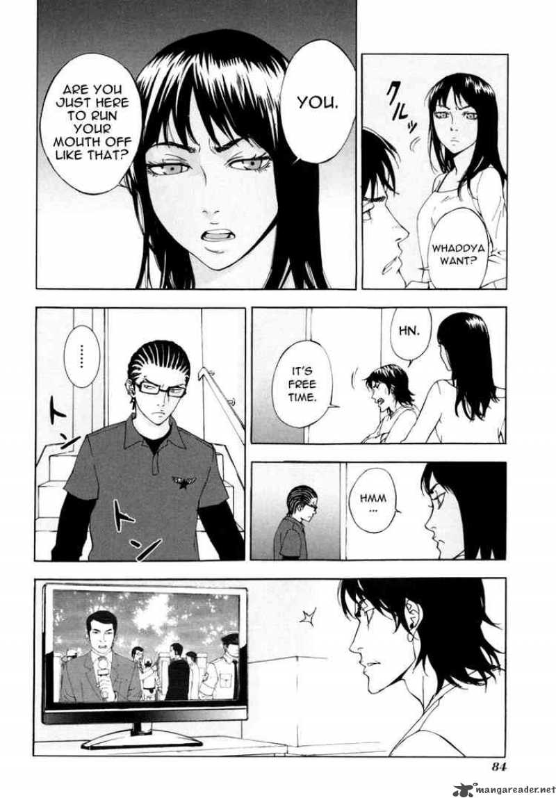 until_death_do_us_part_52_7