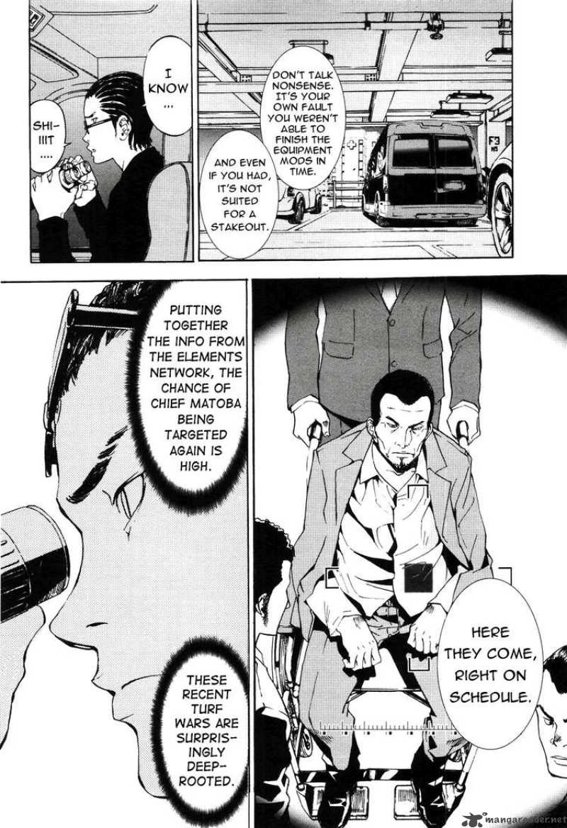 until_death_do_us_part_63_9