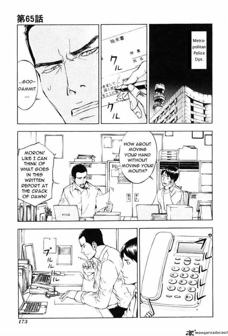 until_death_do_us_part_65_2