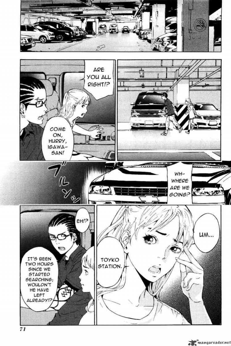 until_death_do_us_part_69_12