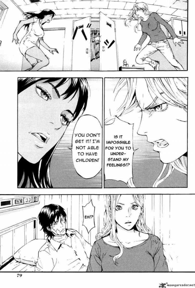until_death_do_us_part_69_20
