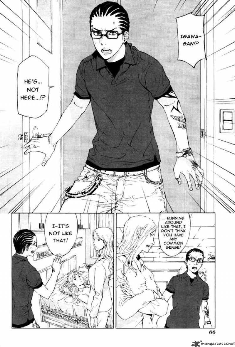 until_death_do_us_part_69_7