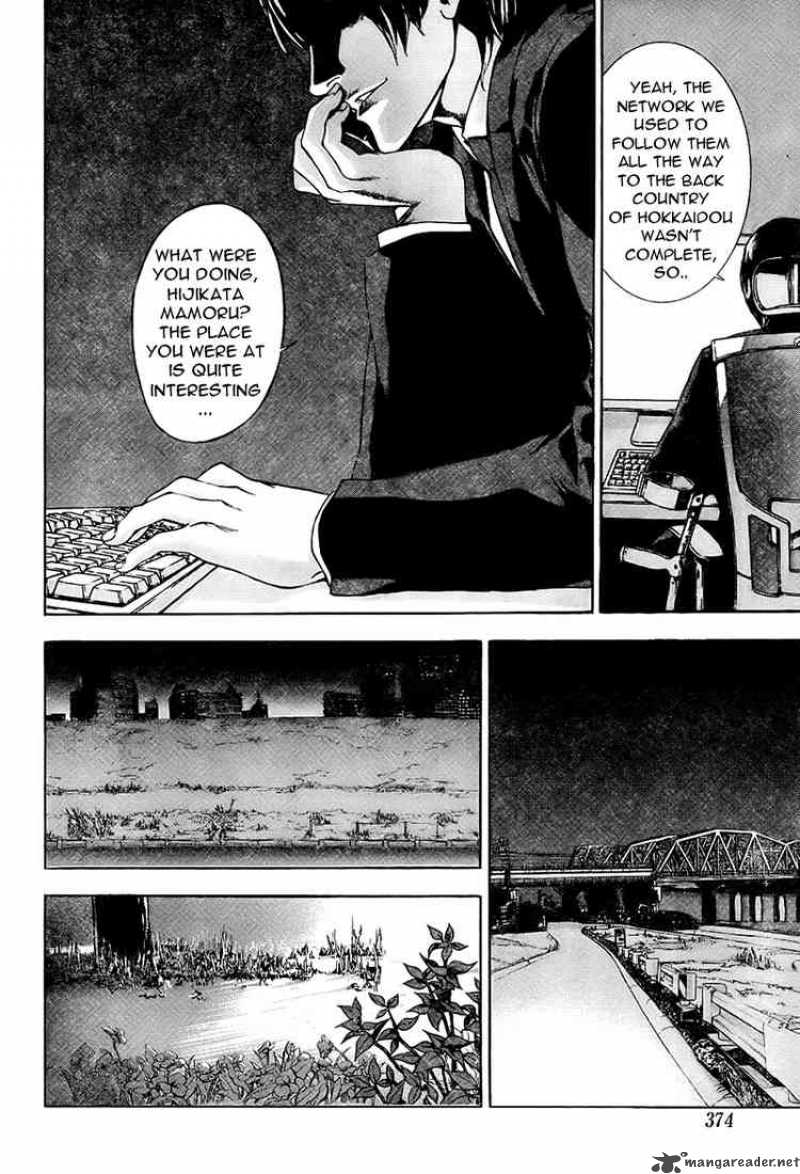 until_death_do_us_part_75_5