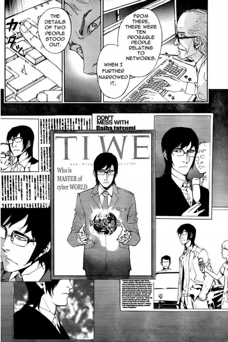 until_death_do_us_part_82_10