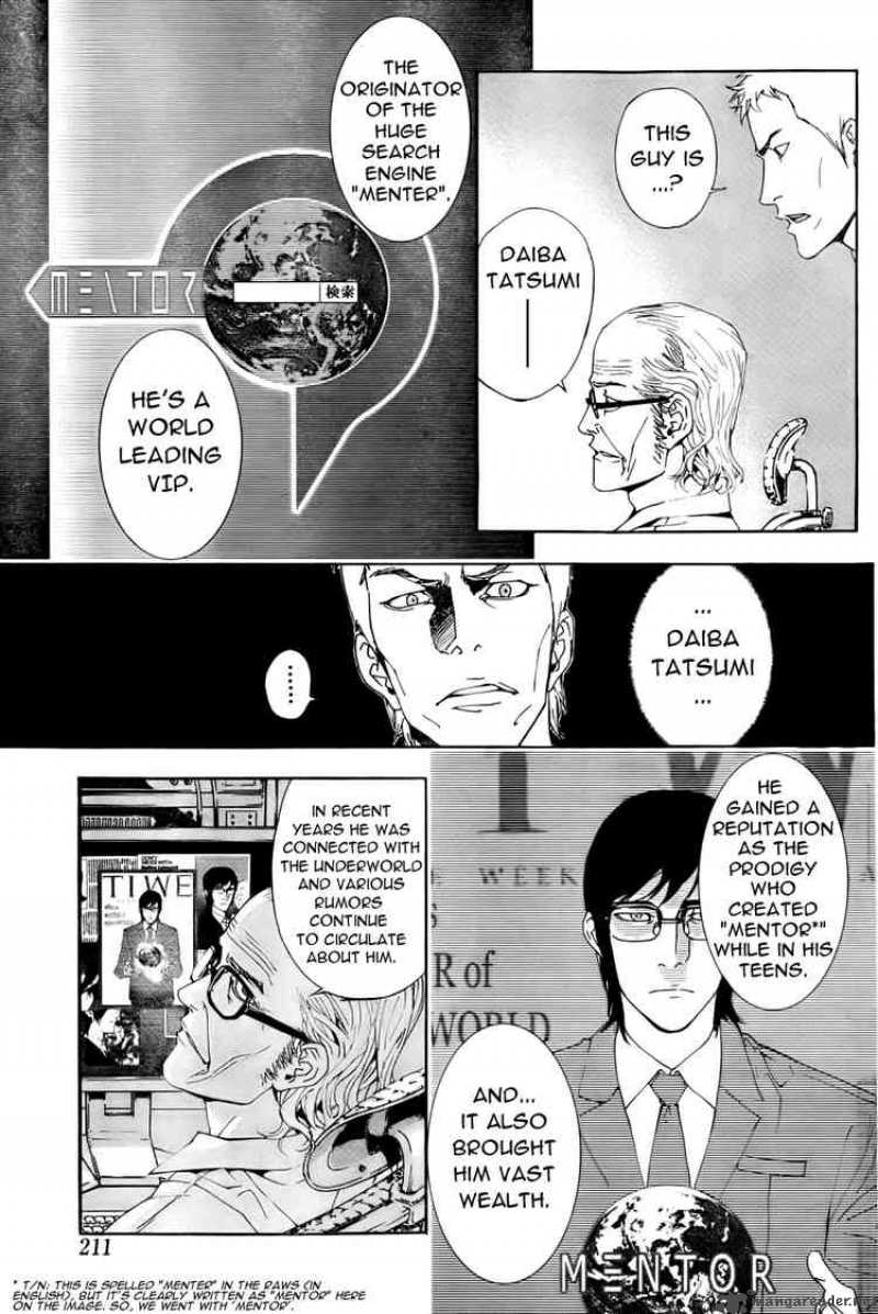 until_death_do_us_part_82_11