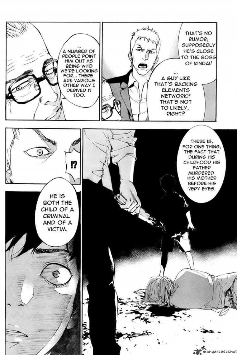until_death_do_us_part_82_12