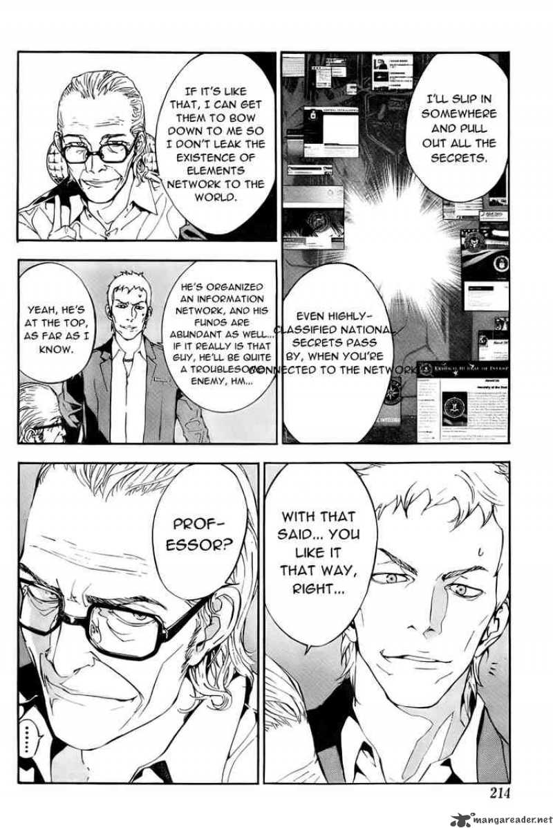 until_death_do_us_part_82_14