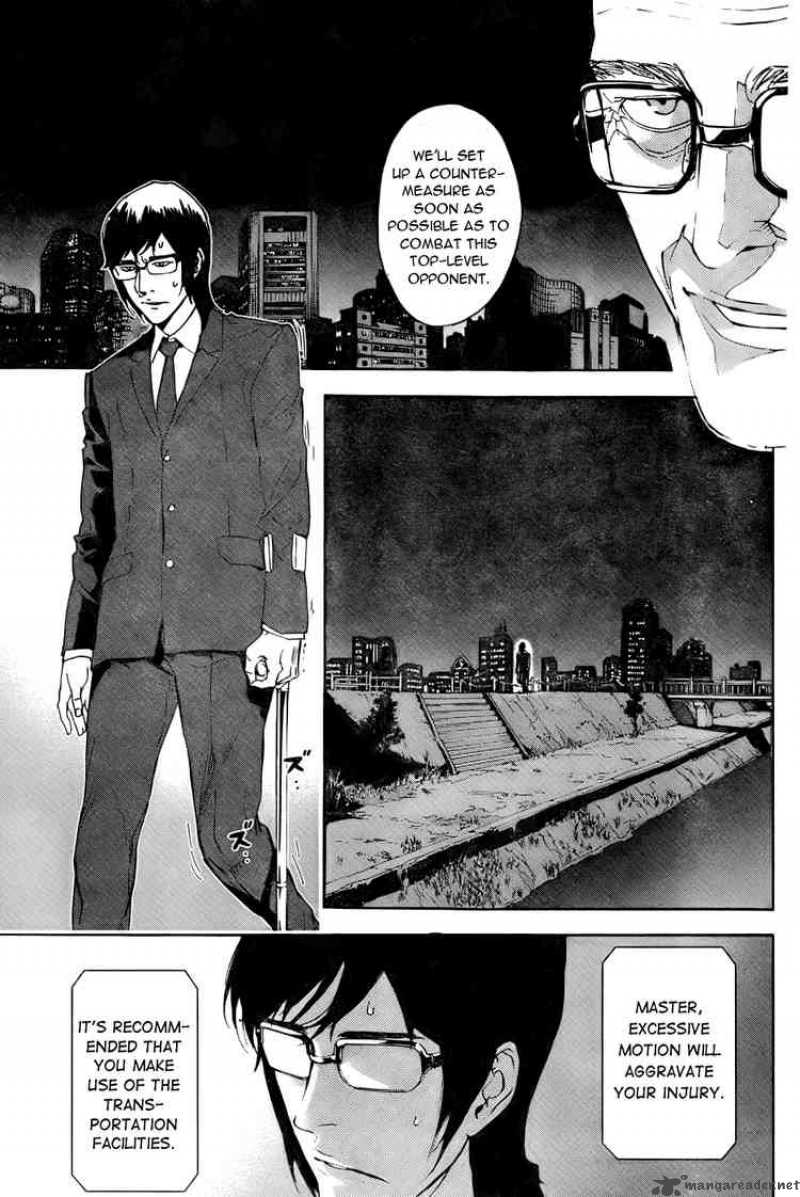 until_death_do_us_part_82_15