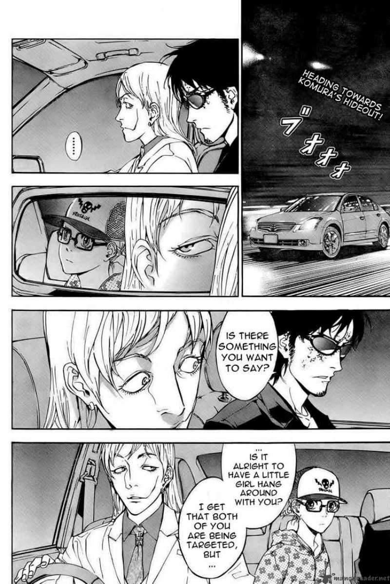 until_death_do_us_part_82_2