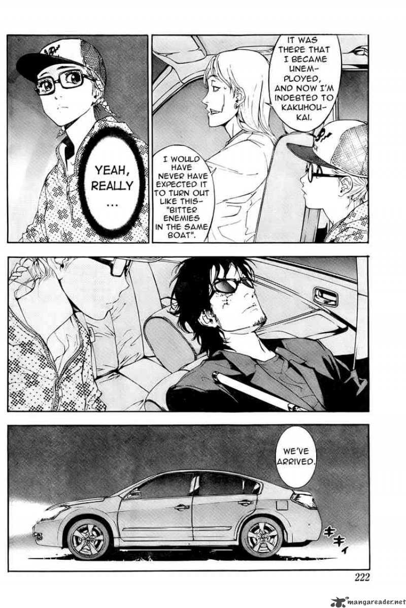 until_death_do_us_part_82_22
