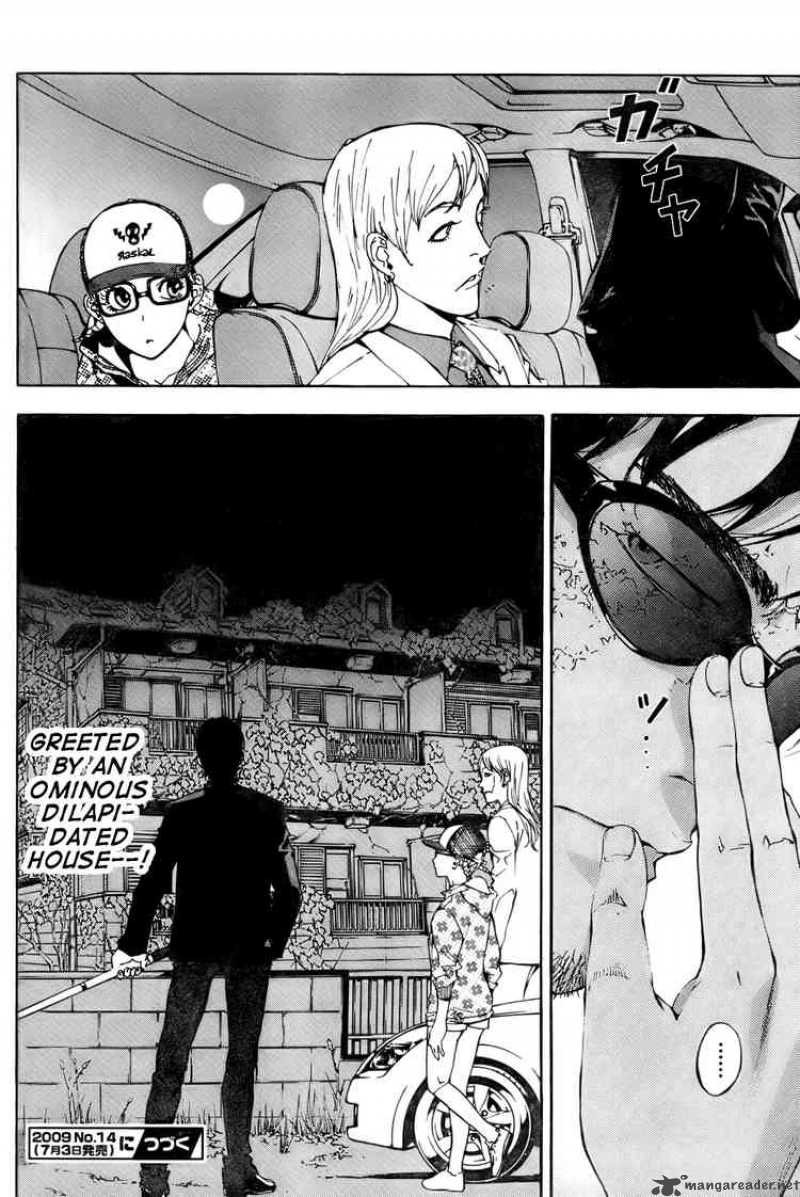 until_death_do_us_part_82_24