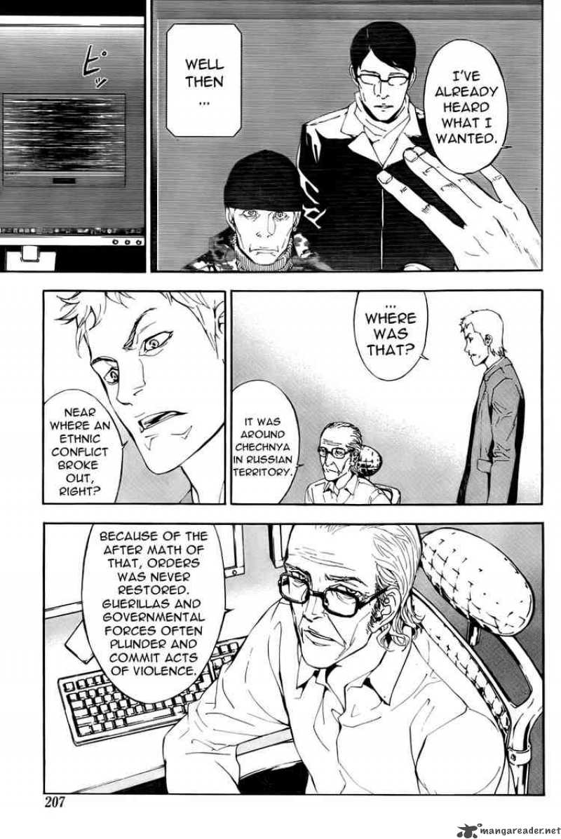 until_death_do_us_part_82_7