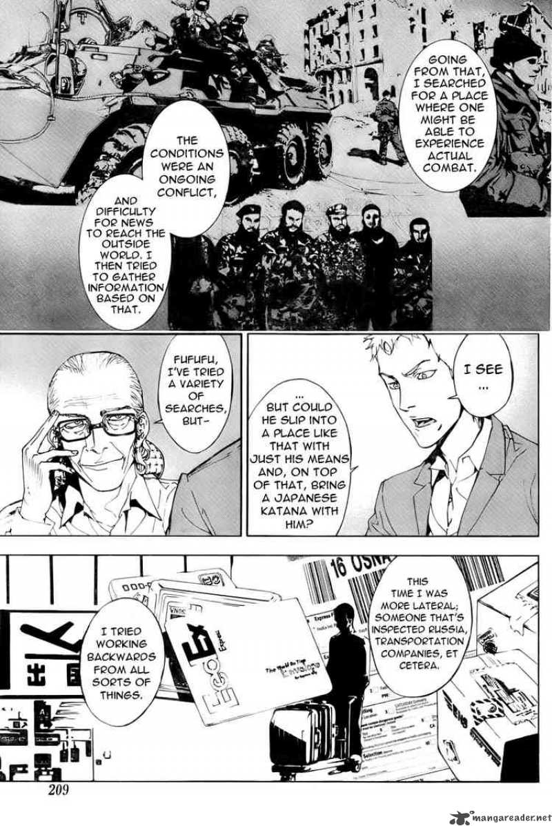 until_death_do_us_part_82_9